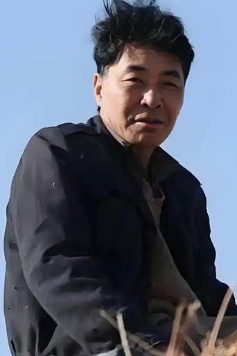 Portrait of Wang Shuangbao