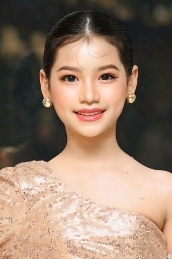 Portrait of Neya Aichicha