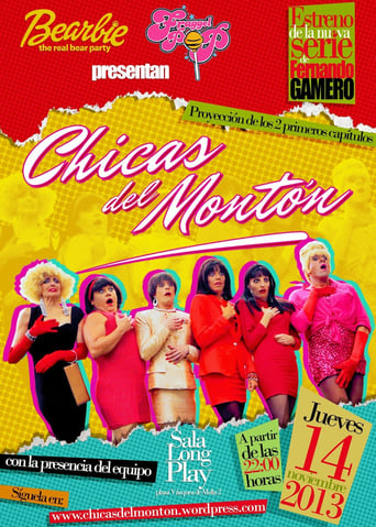 Poster of Chicas del montón