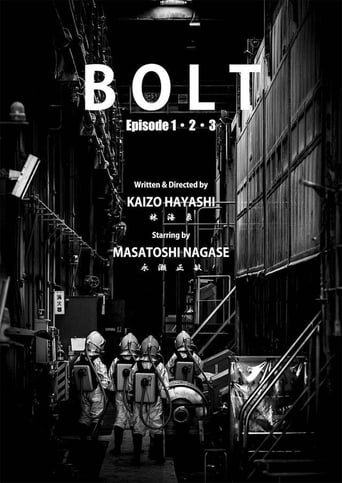 Poster of BOLT