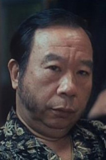 Portrait of Yeung Wo