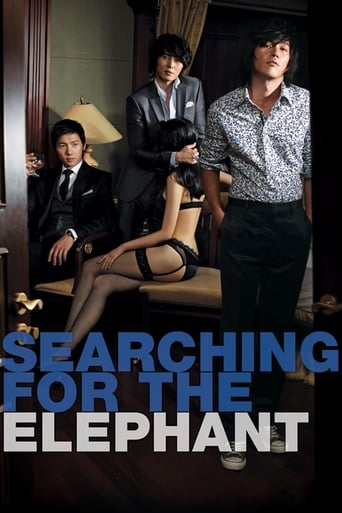 Poster of Searching for the Elephant