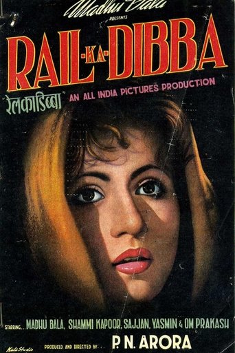 Poster of Rail Ka Dibba