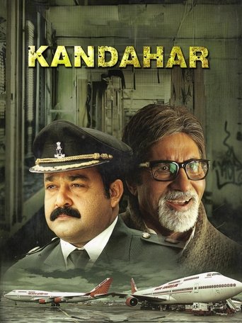 Poster of Kandahar