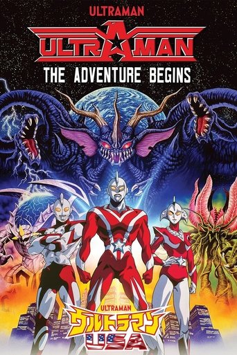Poster of Ultraman: The Adventure Begins