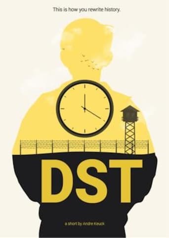 Poster of DST