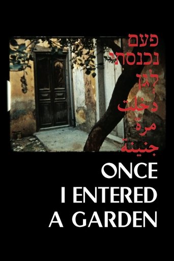 Poster of Once I Entered in a Garden