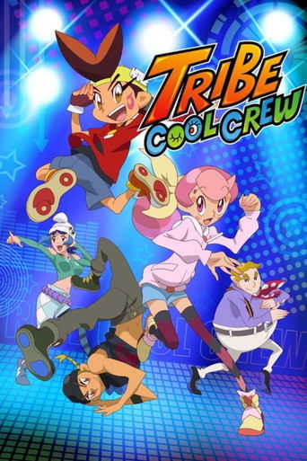 Poster of Tribe Cool Crew