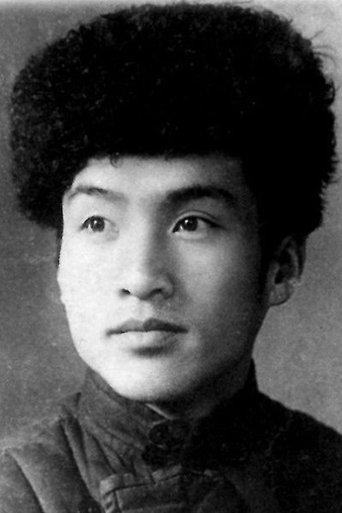 Portrait of Lu Ma