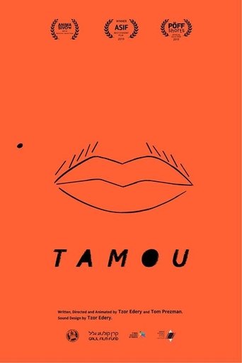 Poster of Tamou