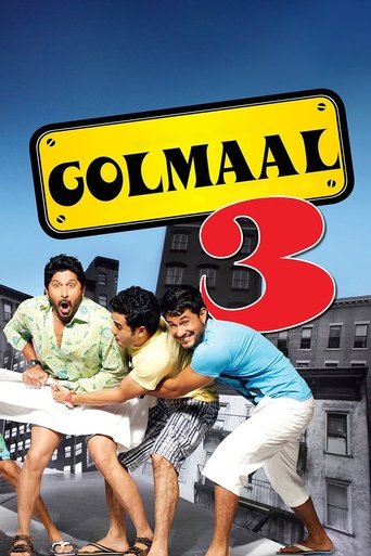 Golmaal 3 Poster of Golmaal 3
