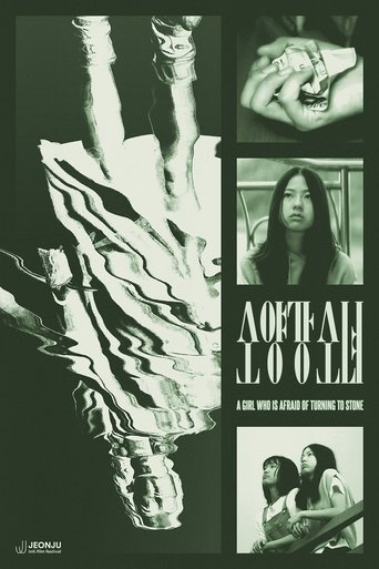 Poster of A Girl Who is Afraid of Turning to Stone