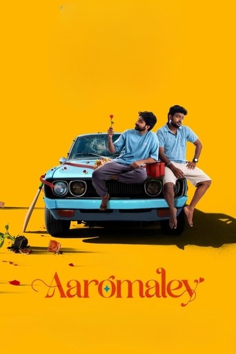 Poster of Aaromaley