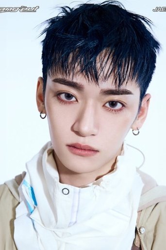 Portrait of Jaeha