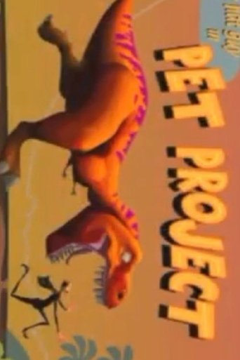 Poster of Pet Project