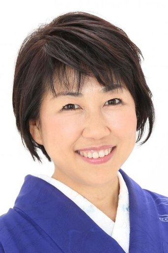 Portrait of Hiromi Tanaka