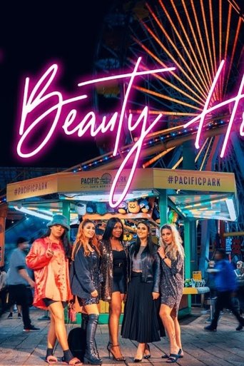 Poster of The Beauty House