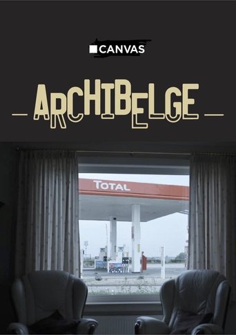 Poster of Archibelge