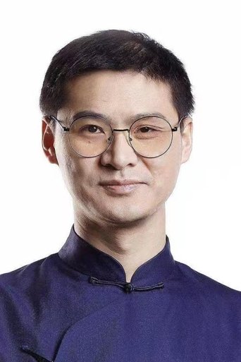 Portrait of 罗翔