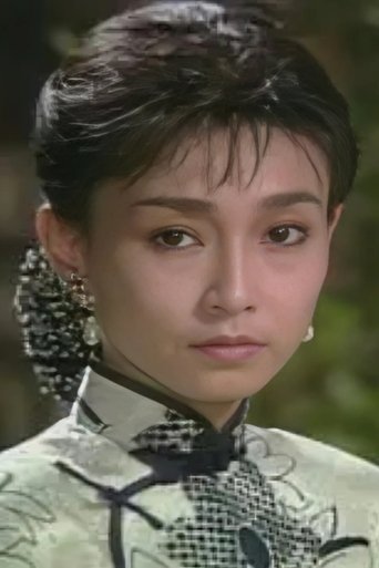 Portrait of Tseng Ya-chun