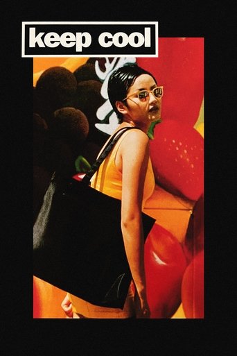 Poster of Keep Cool