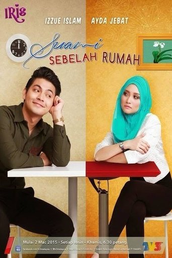 Portrait for Suami Sebelah Rumah - Season 1