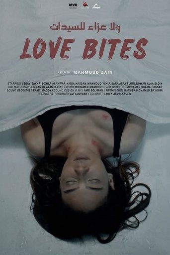 Poster of Love Bites