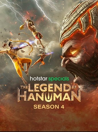 Portrait for The Legend of Hanuman - Season 4