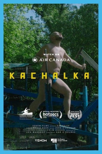 Poster of Kachalka