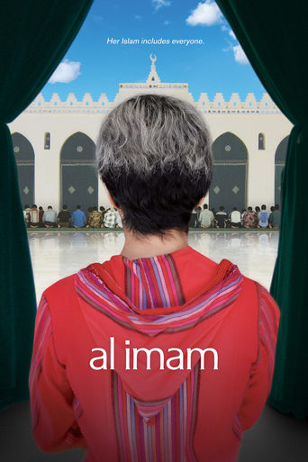 Poster of al imam