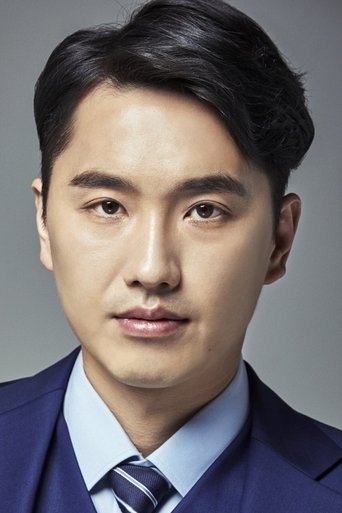 Portrait of Moon Jung-woong
