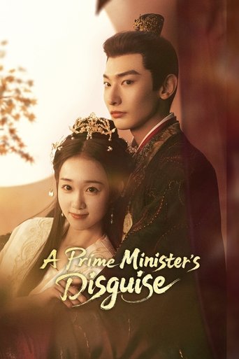 Portrait for A Prime Minister's Disguise - Season 1
