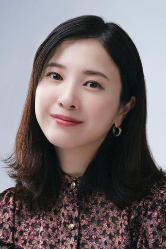 Portrait of Yuriko Yoshitaka