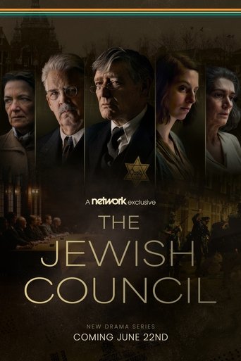 Poster of The Jewish Council