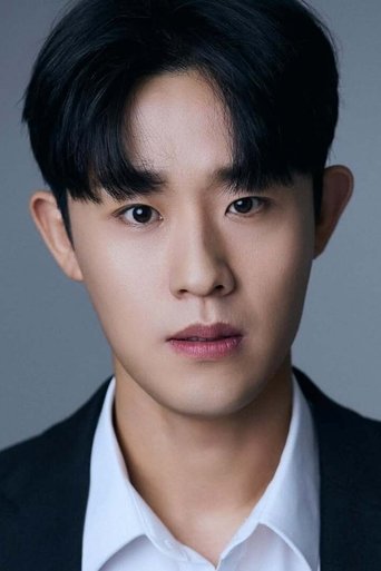 Portrait of Han Chang-woo