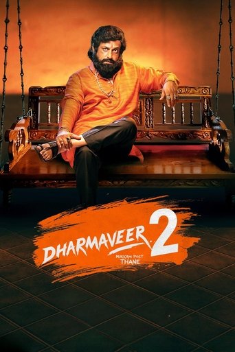 Poster of Dharmaveer 2