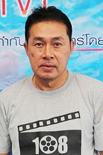 Portrait of White Padungkarn