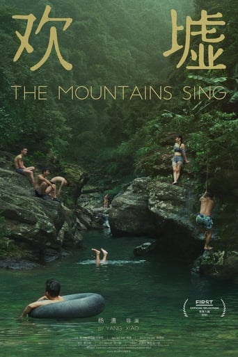 Poster of The Mountains Sing