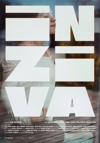 Poster of Retreat