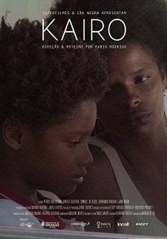 Poster of Kairo