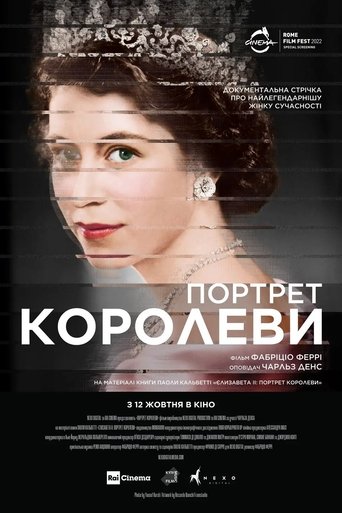 Poster of Portrait of the Queen
