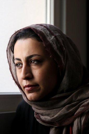 Portrait of Faeze Azizkhani