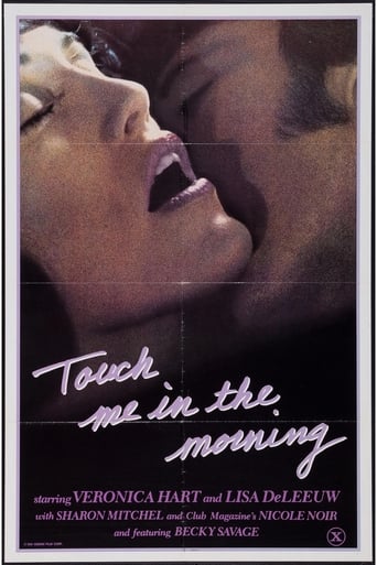 Poster of Touch Me in the Morning