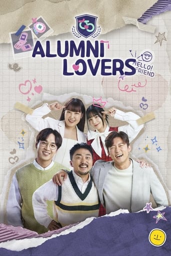 Poster of Alumni Lovers