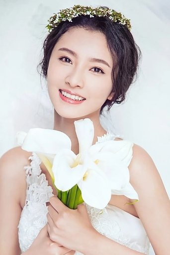 Portrait of Jiao Na