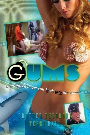 Poster of Gums