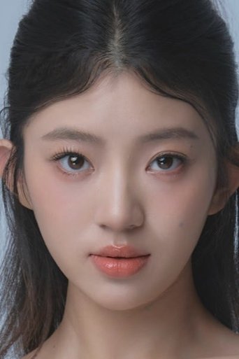 Portrait of Chen Zhiyi