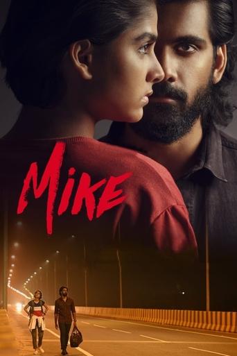 Poster of Mike