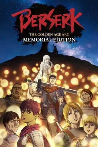 Portrait for Berserk: The Golden Age Arc – Memorial Edition - Season 1