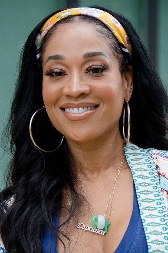 Portrait of Mimi Faust